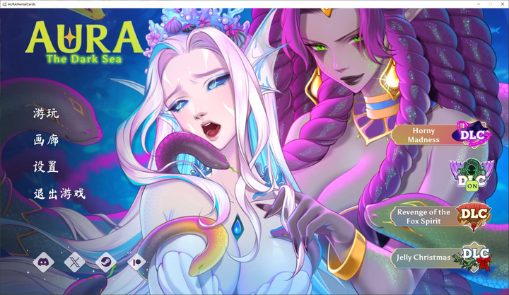 图片[1]-【卡牌/中文/全动态】AURA Hentai Cards v1.5 付DLC 官中步兵版-糯五游戏网