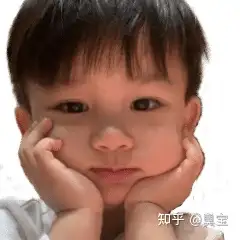 问一下这个小男孩叫什么 想多一些他的表情包! - 知乎
