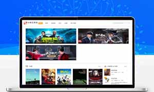 码支付易支付对接苹果V10插件