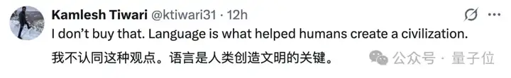 李飞飞一年前究竟说了啥？怎么又火了