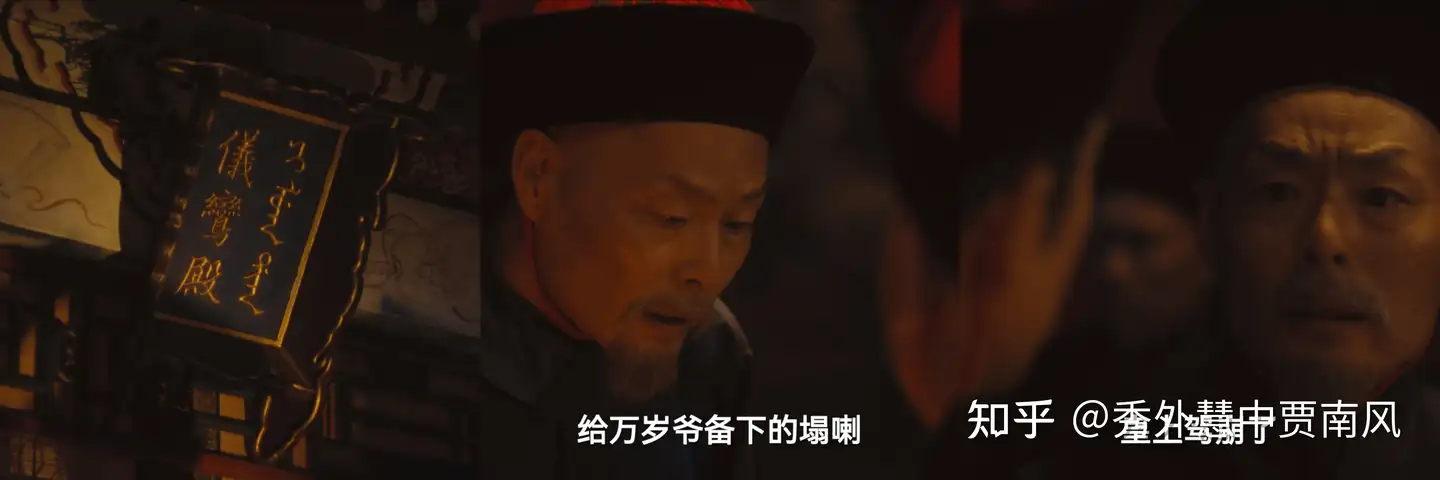 为什么我们有这么多博物馆历史资料可以参考，但很多古装电视剧还是喜欢架空历史甚至捏造历史呢？