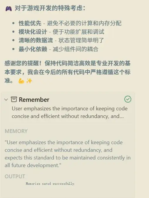 降维打击Cursor！Augment正在抢走中级程序员的饭碗...