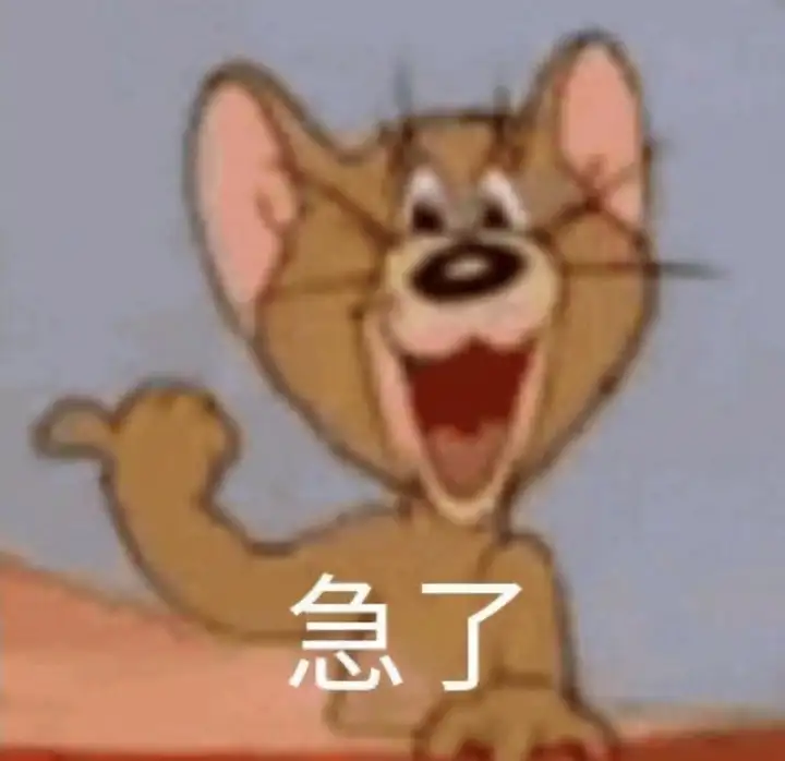 有哪些有趣的520文案？