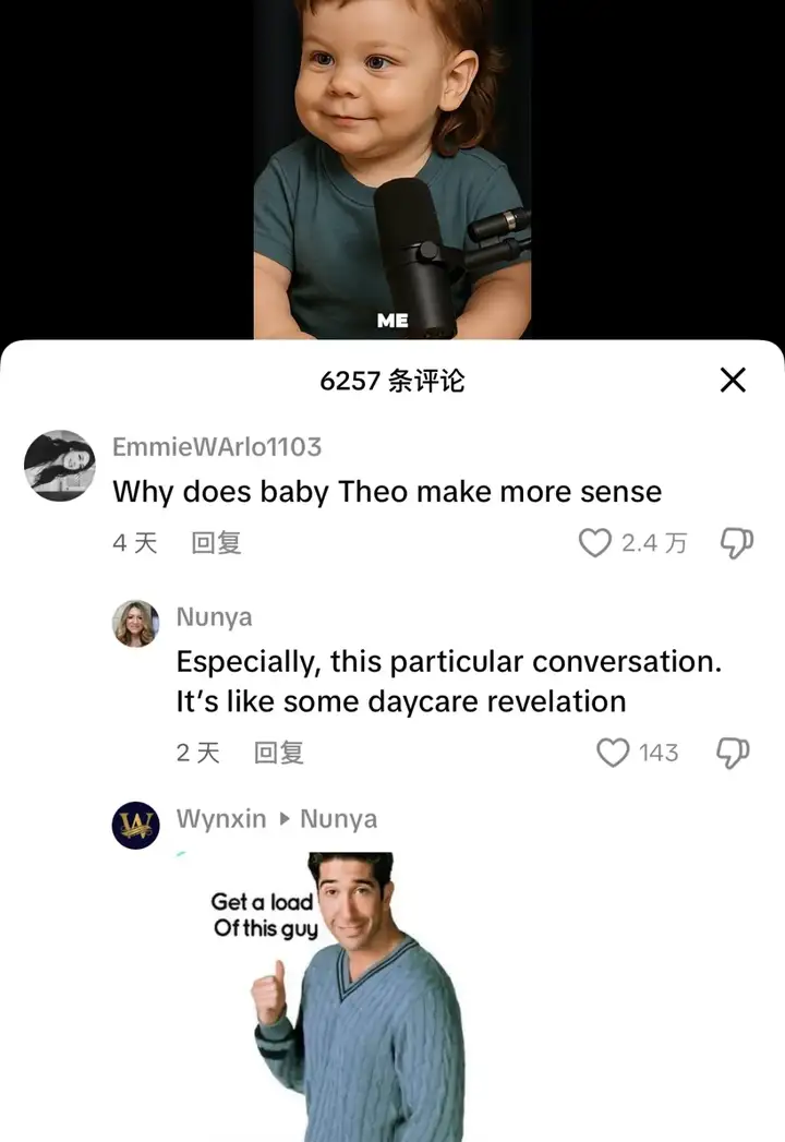 现象级刷屏！AI宝宝播客视频火爆TikTok，背后“推手”Hedra获3200万美金融资