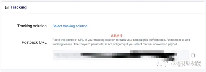 如何通过投放注册广告,提升进店率,实现40%的销量提升
