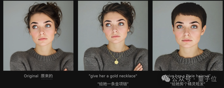AI生图大洗牌！流匹配架构颠覆传统，一个模型同时接受文本和图像输入