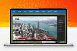 电视直播源码最新修复版，和最新直播源