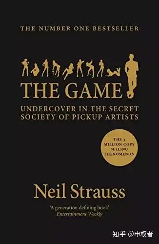 什么是pua现在的pua导师谁最厉害