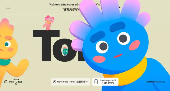 500 万下载、ARR 400 万美元，这只「外星 AI」为何让年轻人上头？