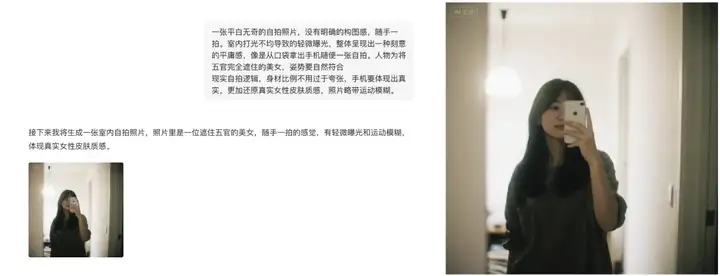 万字盘点2025上半年，值得推荐的AI模型与产品清单