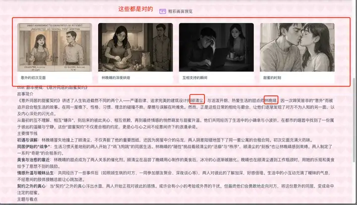 无限上下文、无限推理、无限输出，这个AI凭什么敢说