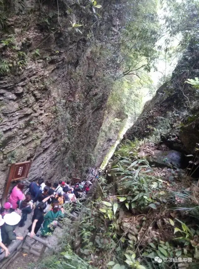 两个人从广东广州到湖南旅游要花多少钱？