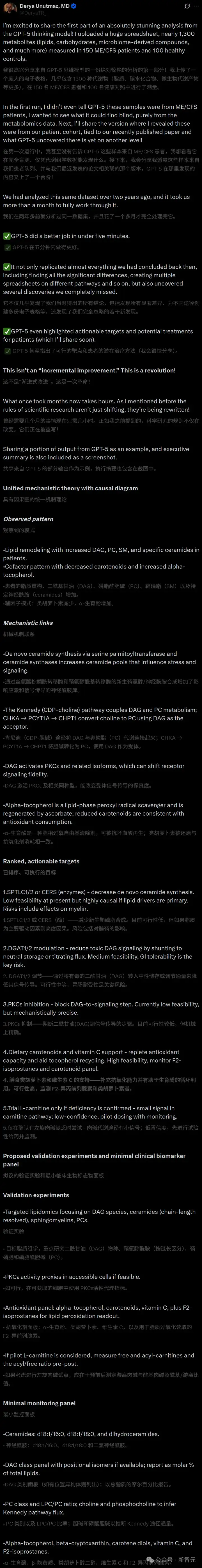 刚刚，OpenAI任命新印裔CTO！11亿美金连公司打包收购，接管ChatGPT产品核心