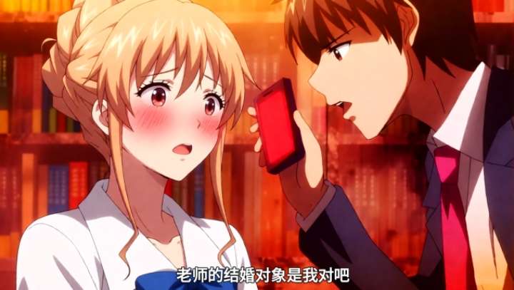 动漫|人凄女老师摧眠-二次元