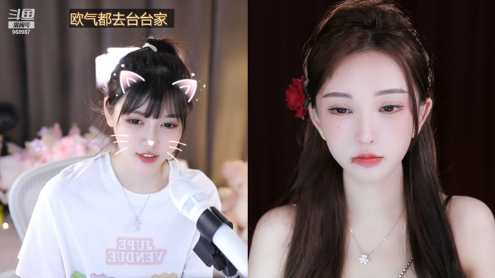 南妹儿呀录像视频素材2024-02-14-2225|米娜娜