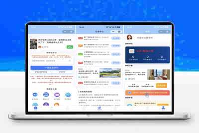 短视频去水印微信小程序全套源码