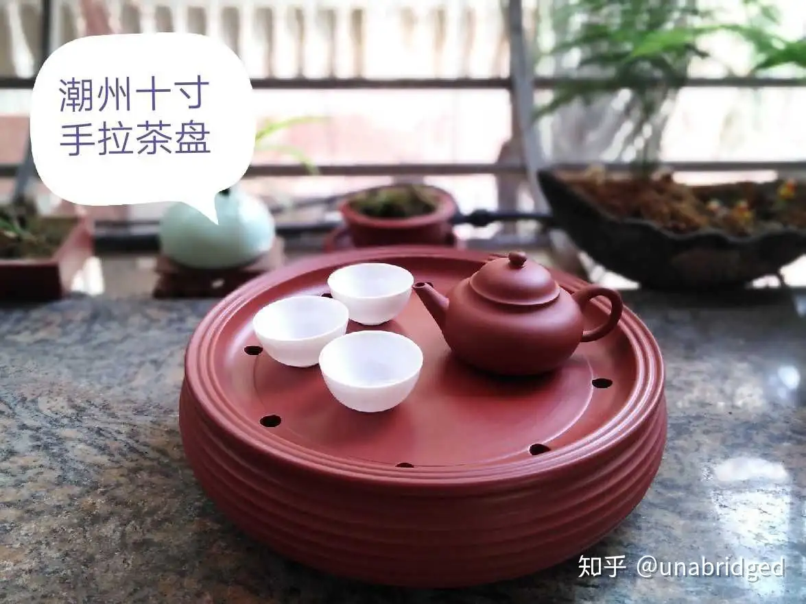 挑选工夫茶茶具茶盘有什么讲究？ - 知乎