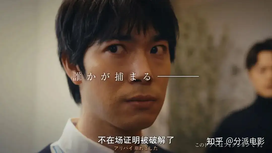 《再会～沉默的真相～》首播破纪录！冬季悬疑再发力