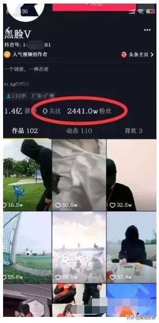 抖音盈利模式有哪些？抖音播放量怎么收益