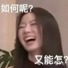 小扎自曝挖人秘诀，豪掷数百亿建全球首个 1GW+ 能耗超级计算机集群