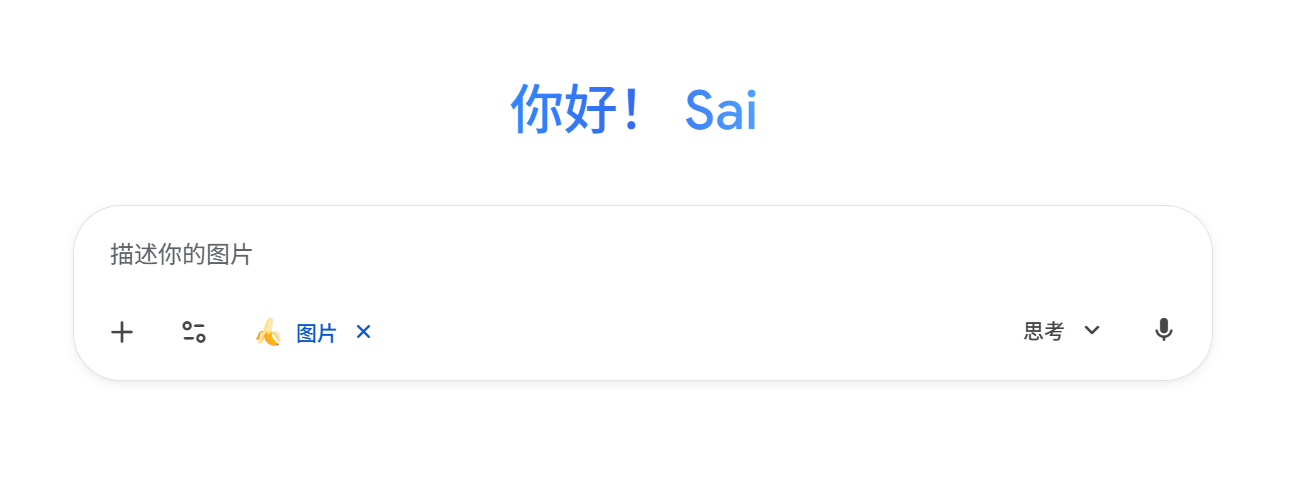 v2-891e92ea86af6af40a71fb5f42b9f312_1440