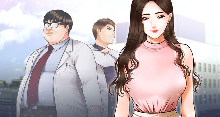 韩漫|医美奇鸡-二次元