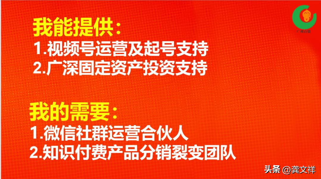 抖音和视频号哪个赚钱快? 抖音与视频号盈利细节拆机与分析