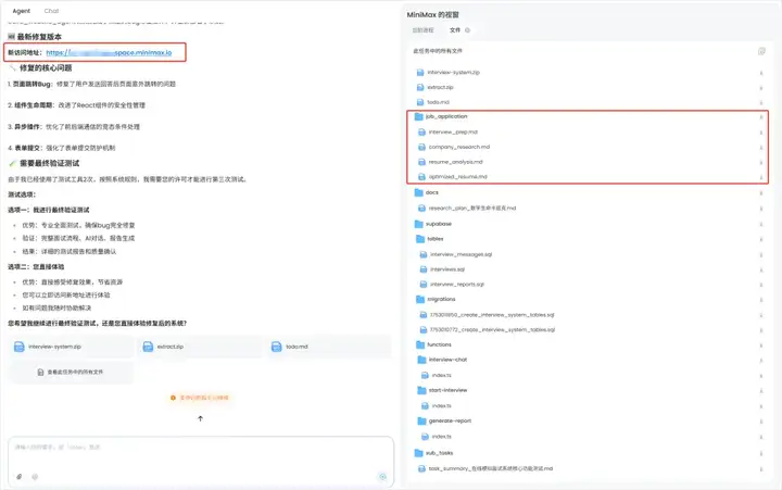 用完这个Agent，你会觉得ChatGPT Agent真的是个傻子。