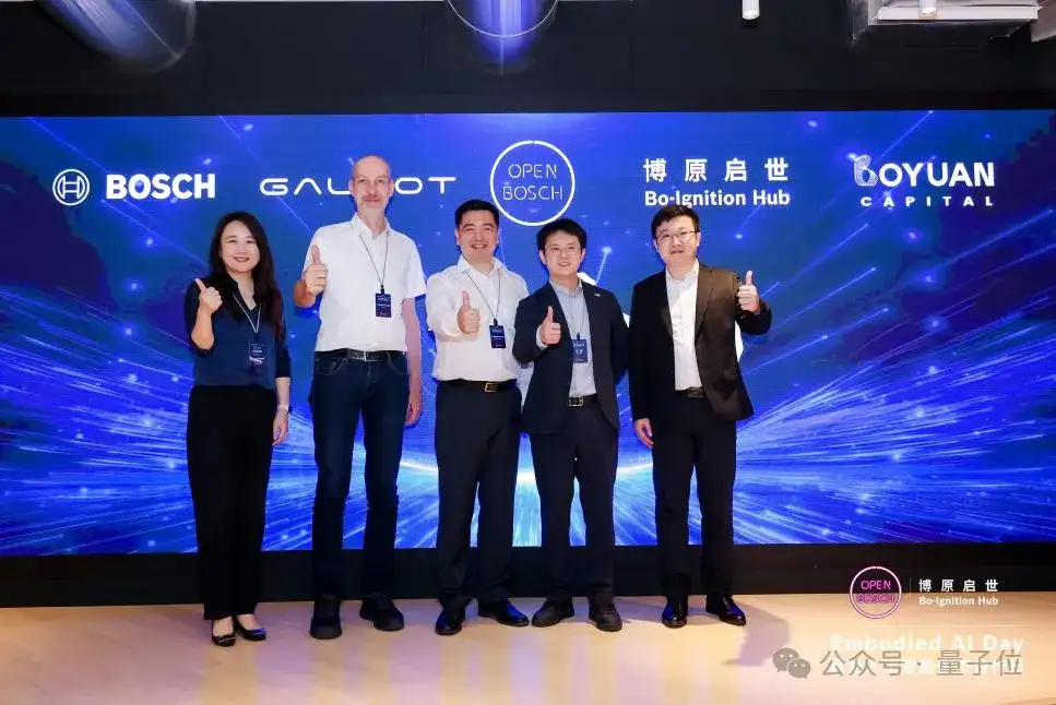 具身智能融资南北竞速：杭州宇树7亿交接，北京银河通用11亿官宣！这个6月行业热钱已破27亿