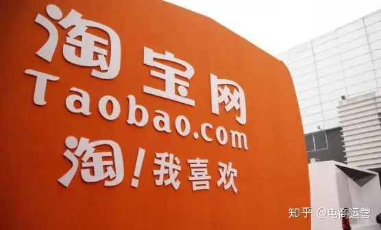 有什么一件代发的好货源？