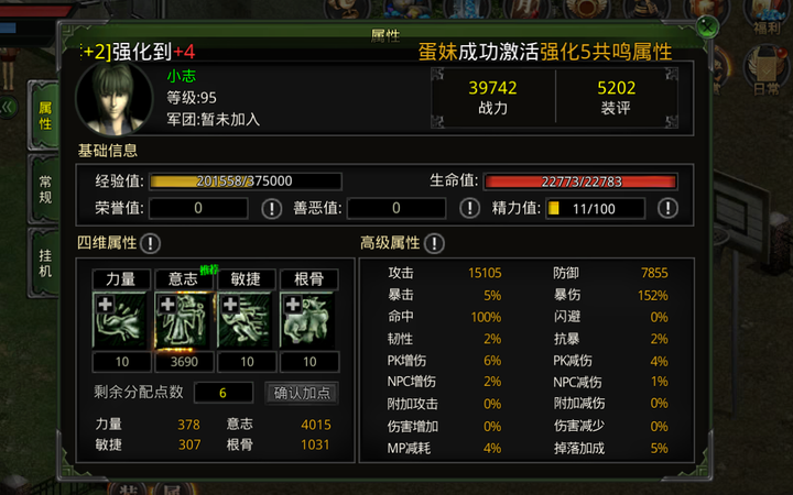 v2-89a1132b072c03523bd88bf716c1fed8_720w