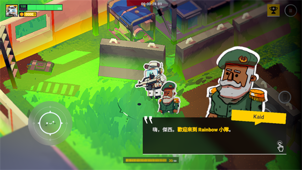 图片[8]-《彩虹六号Smol》Roguelite 快节奏射击单机手游，v1.4 最新安卓手机版来啦！！ - 山海之花 - 宝藏星球屋-山海之花 - 宝藏星球屋