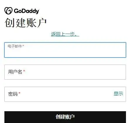 域名注册使用godaddy（godaddy域名购买虚拟信用卡支付教程）