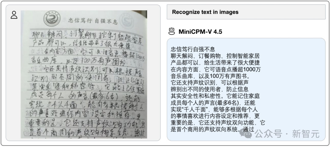 刚刚，大模型装上「鹰眼」！首创高刷视频理解，谷歌Gemini 2.5完败