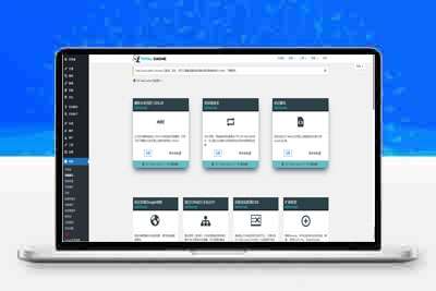 WordPress插件 W3缓存2.7.4 免授权版