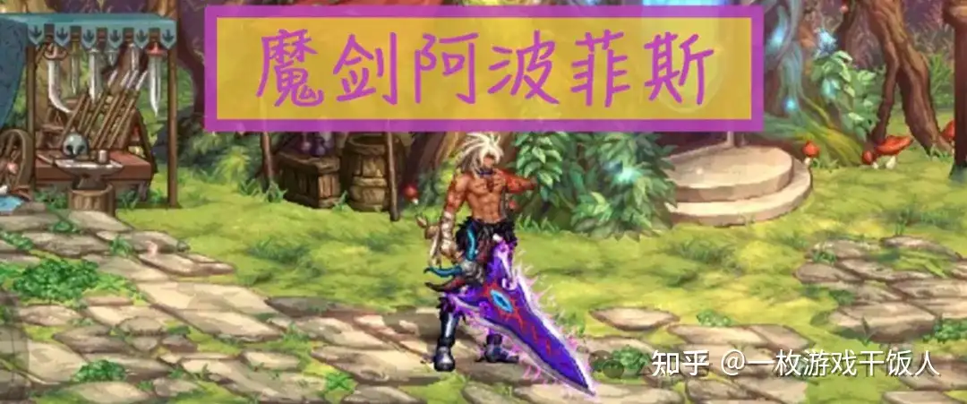 过程动画对游戏的影响是什么？