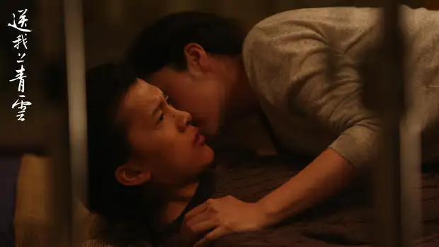 如何评价电影《送我上青云》?