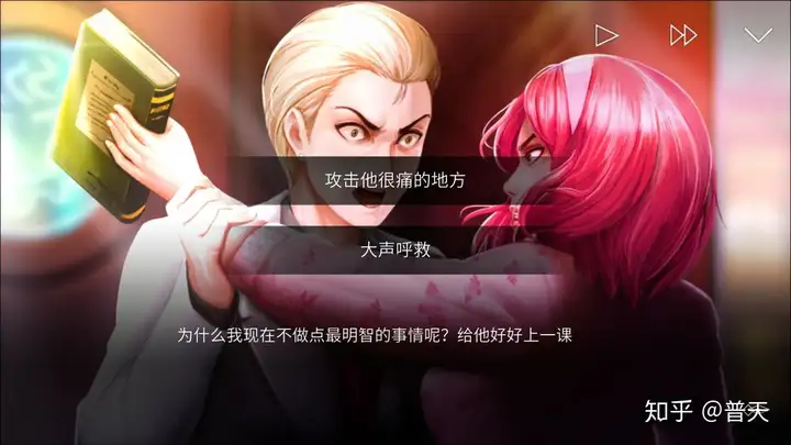 有什么好玩的手机游戏？-游戏攻略礼包下载 安卓苹果手游排行榜 好游戏尽在春天手游网