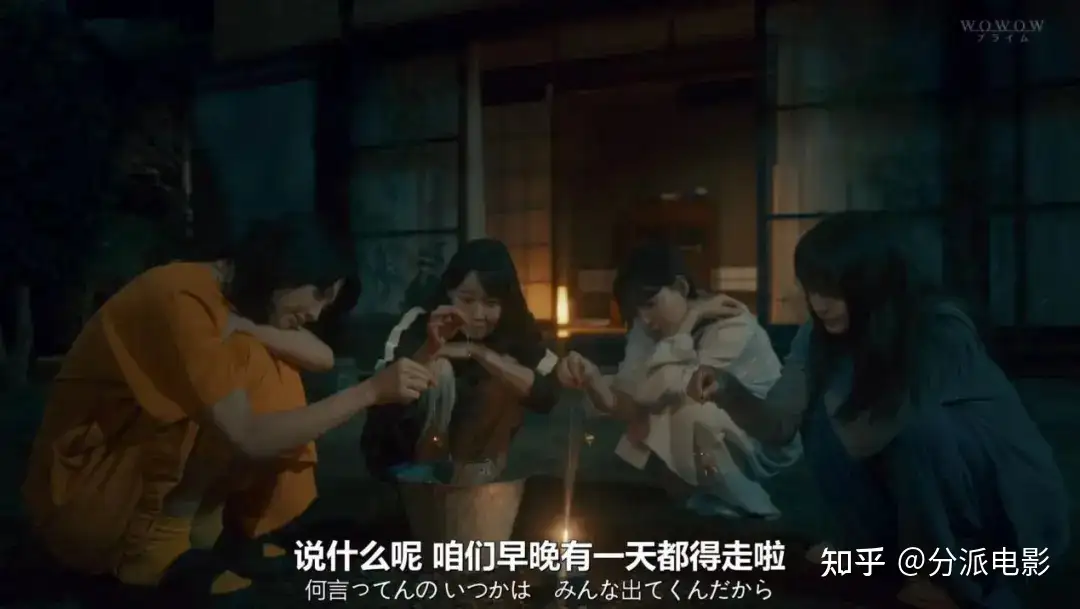 日式悬疑新剧《影中的她们》，手刃仇人？真解气！