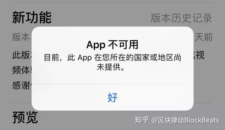 web3.0 指的是什么?未来将有怎样的发展?