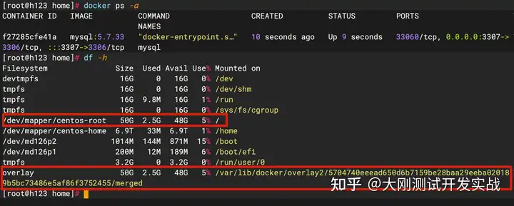 Docker 的用法整理有哪些内容？（转载）插图37