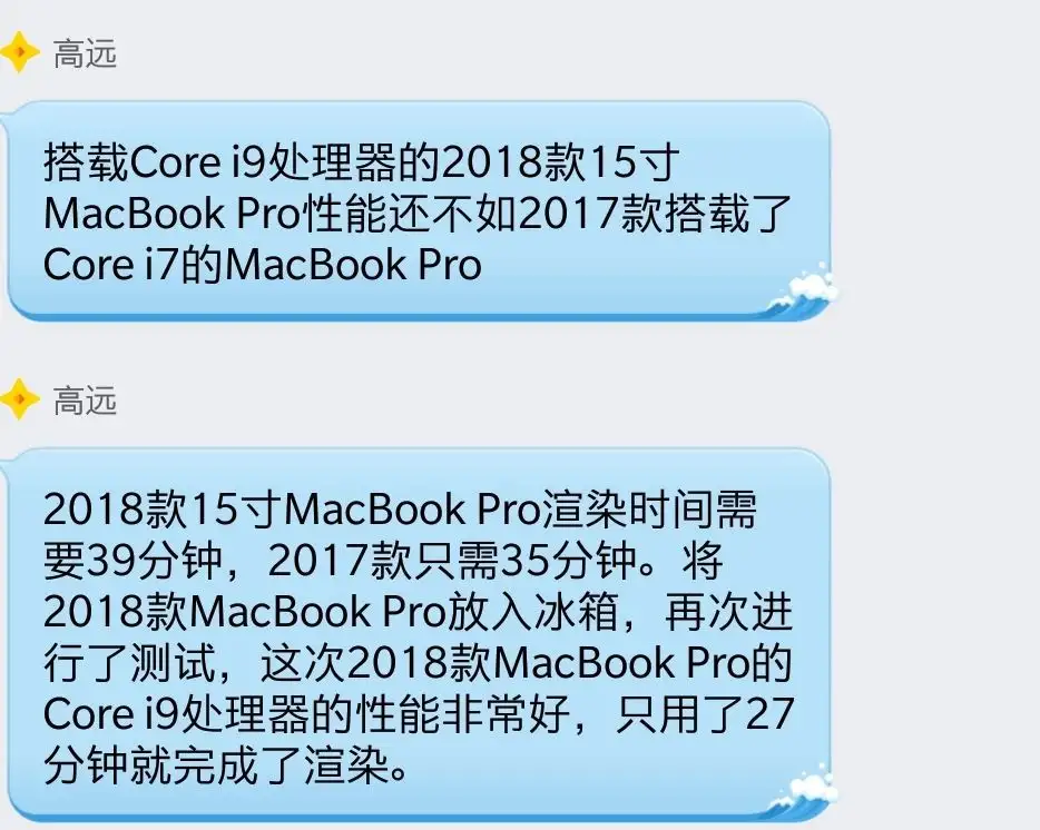 2018 款MacBook Pro 的实际体验如何？ - 知乎