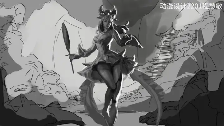 光影交织 笔绘万象|富阳校区动漫设计专业单色原画训练优秀作业展示(图1)