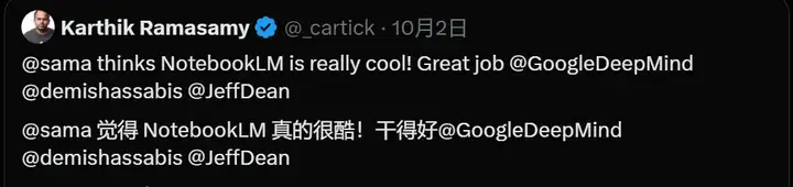 惊了，我的电脑在自动打工！花不到1块钱雇个「AI超人」，Office三件套被卷死