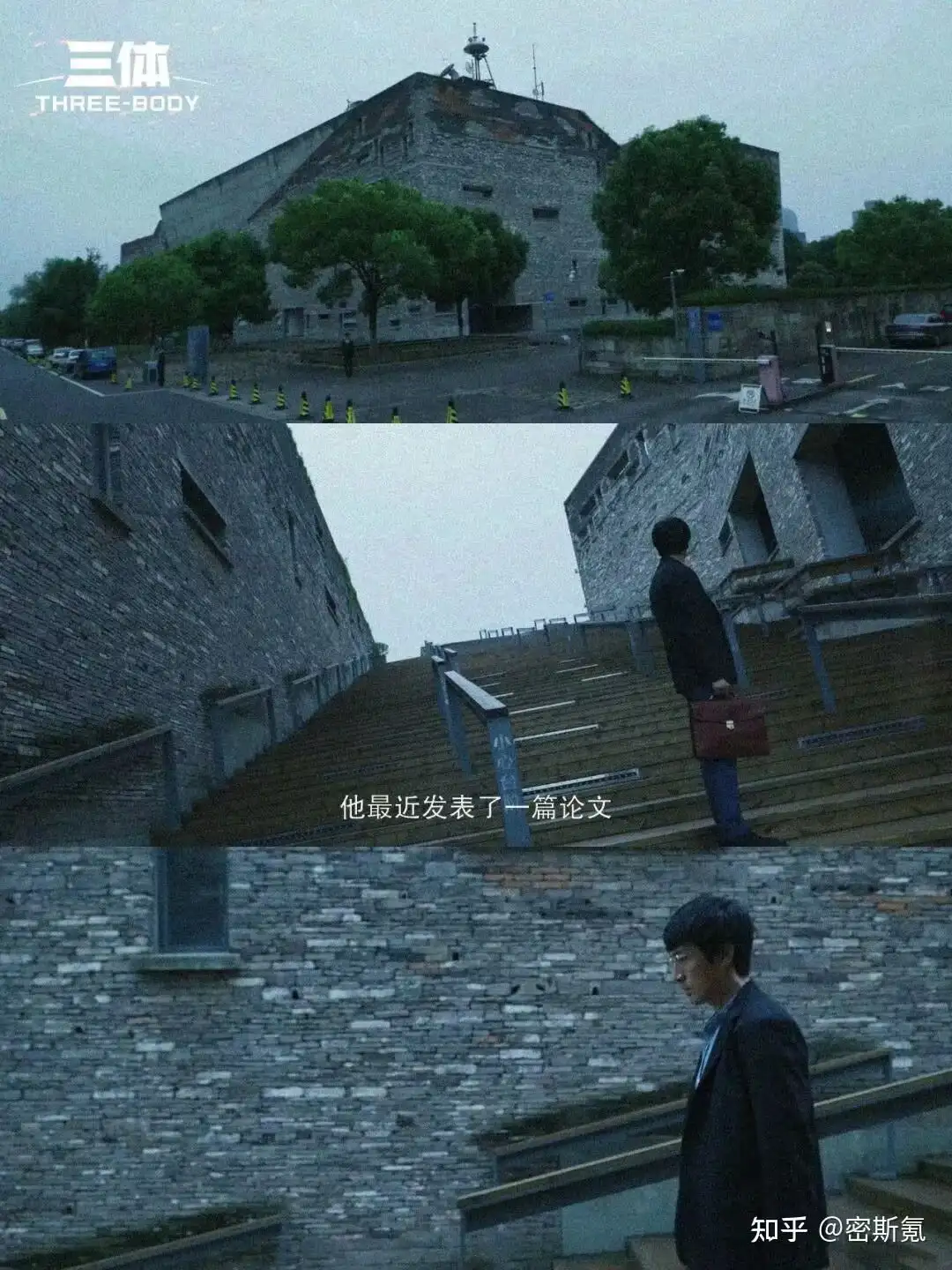 你是否曾因为一个很小、很具体的念头，专程去过一个地方？