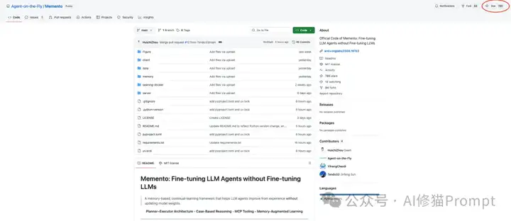 你的设想被证实了！不微调模型也能微调Agent，Memento霸榜GAIA｜UCL最新