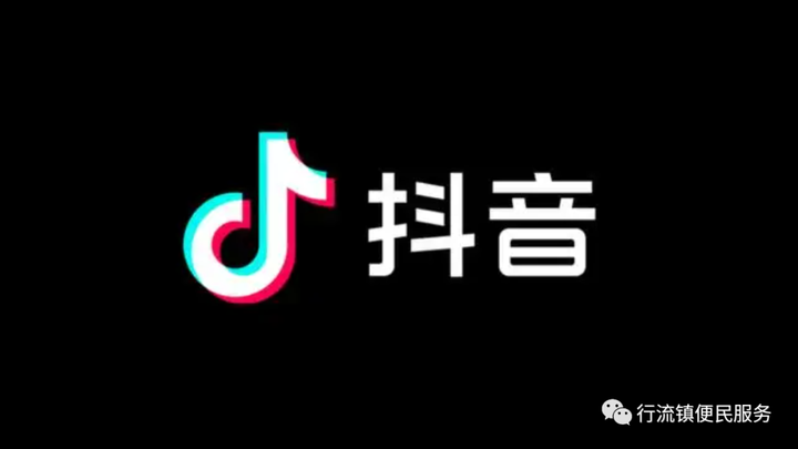 抖音2023年还能做吗？抖音的可怕之处