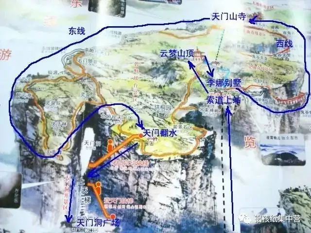 两个人从广东广州到湖南旅游要花多少钱？