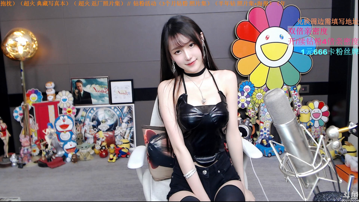 腐团儿性感爆乳2024-04-05-2038|米娜娜