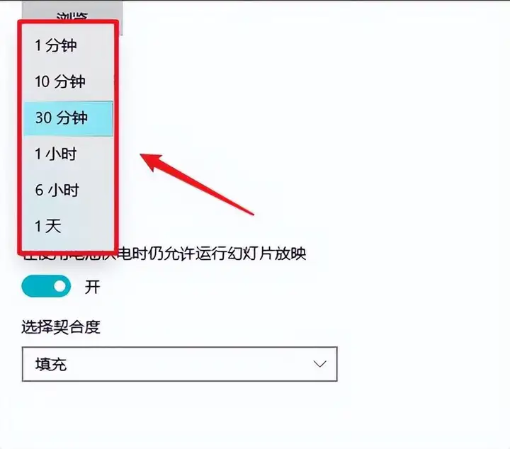 电脑桌面动态壁纸怎么设置（设置Win10动态壁纸的方法）